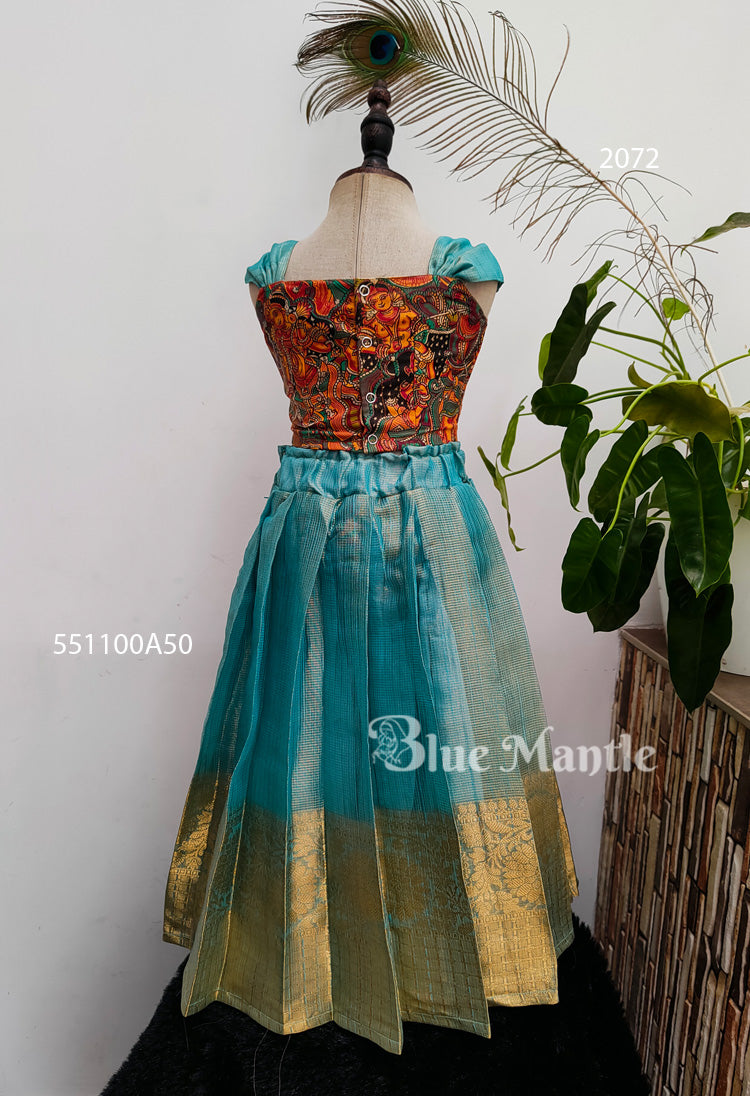 2072Ready to Dispatch: Mural and aqua gold full skirt& crop top.