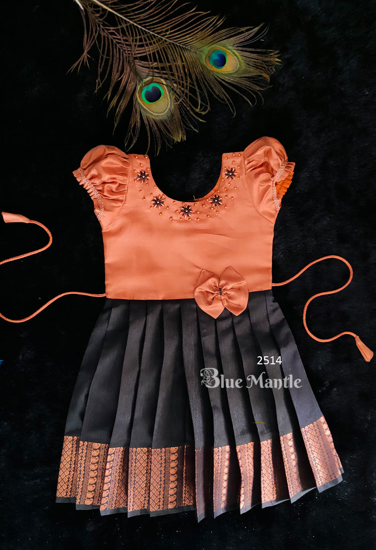 2514 Ready to Dispatch: Browns and Black Frock.