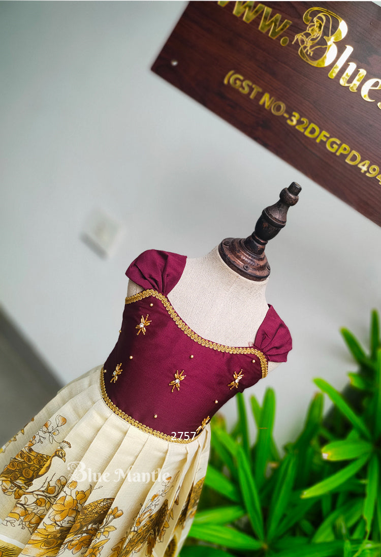 2757 "Ragi" - Ready to dispatch