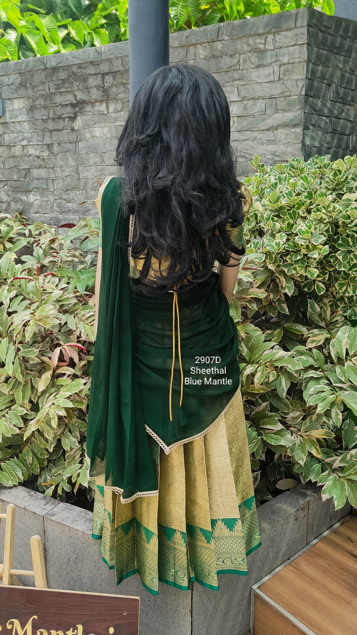 2907D: "Sheethal"- Sending on March 17th