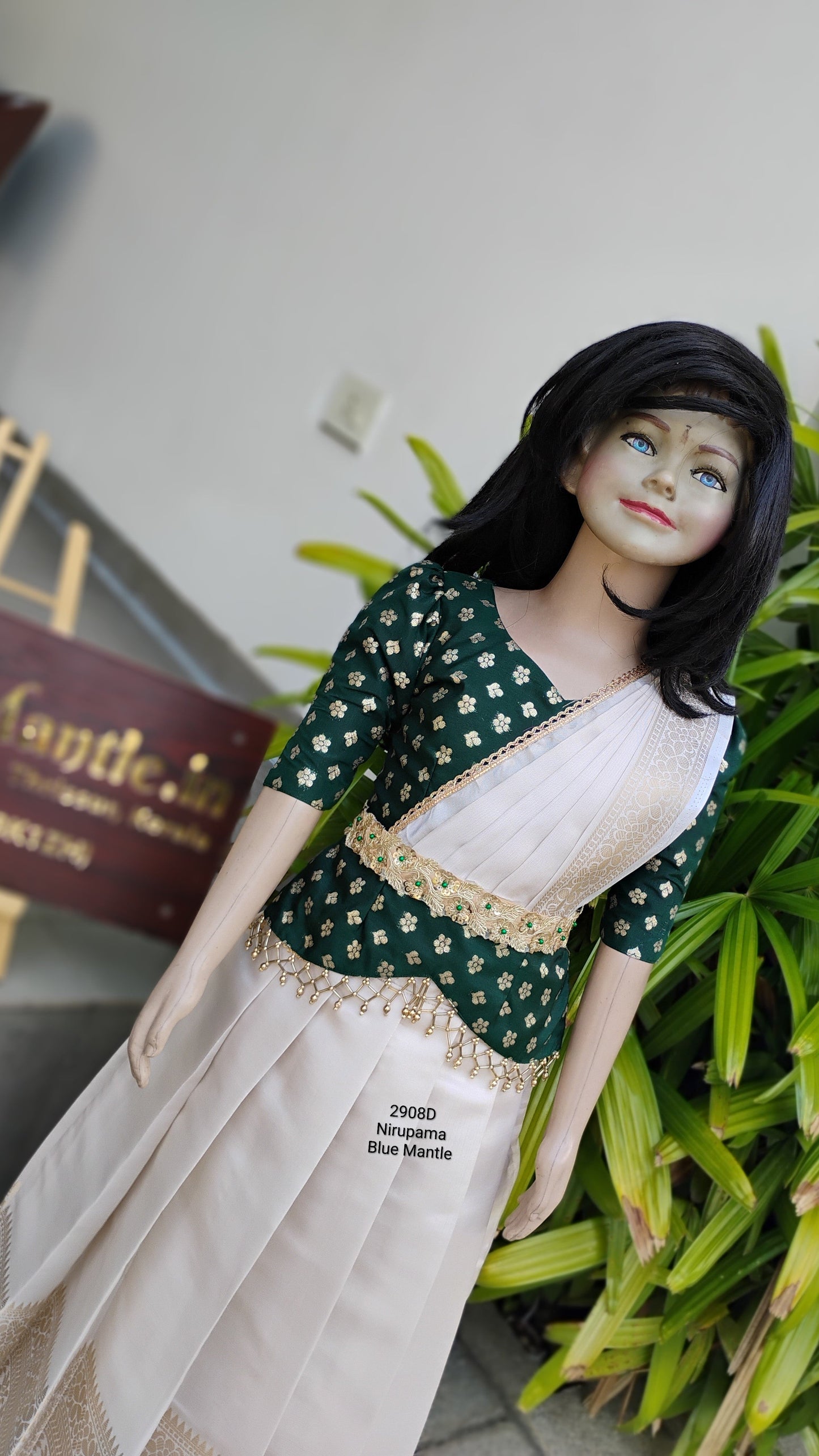 2908D: "Nirupama"- Dispatch on 4-6 days