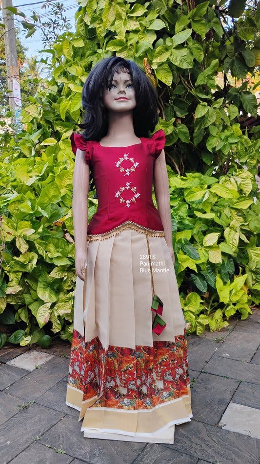 2891S:  "Panimathi" with Frill Cap Sleeve - Ready to Dispatch