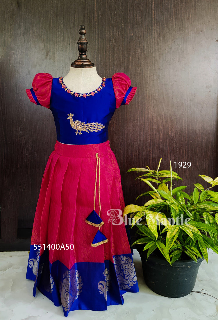 Ship in 24 Hours Blue Mantle Store