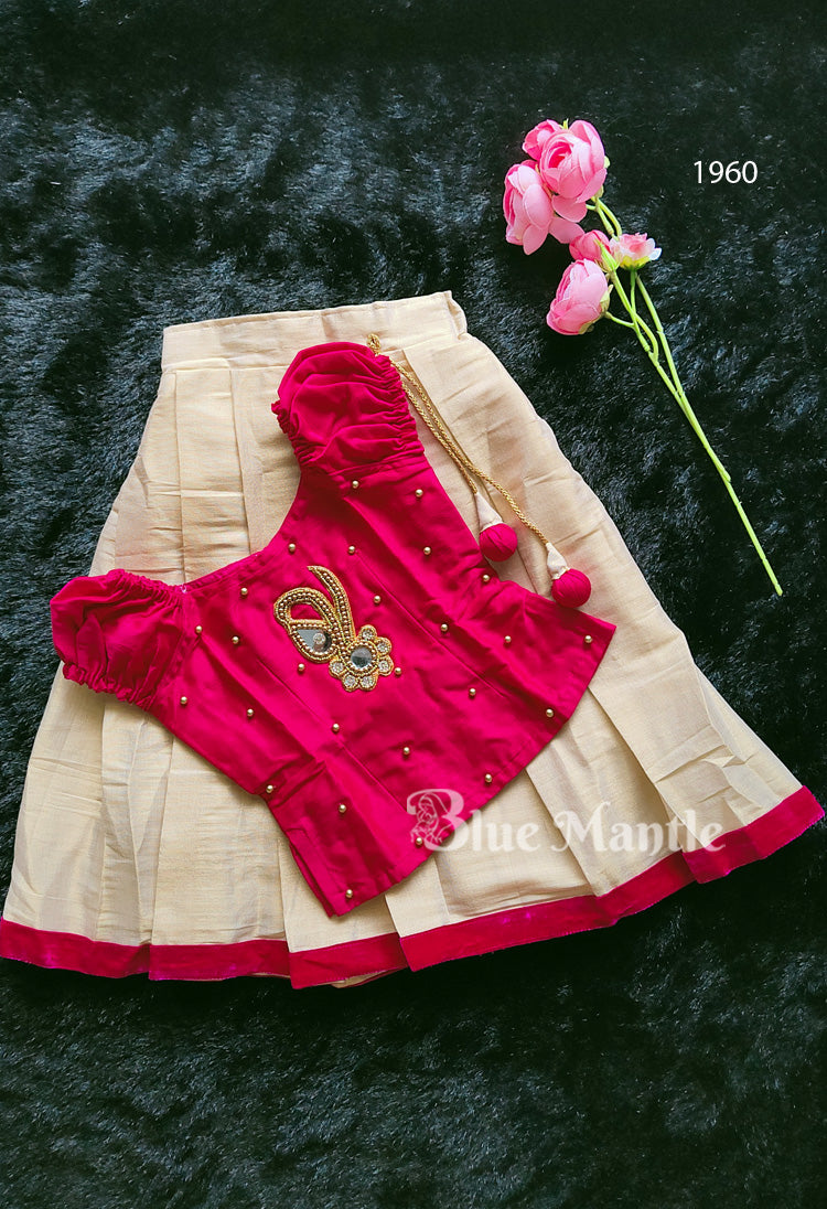 1960 Ready to Dispatch: Pink Blouse & Golden Skirt