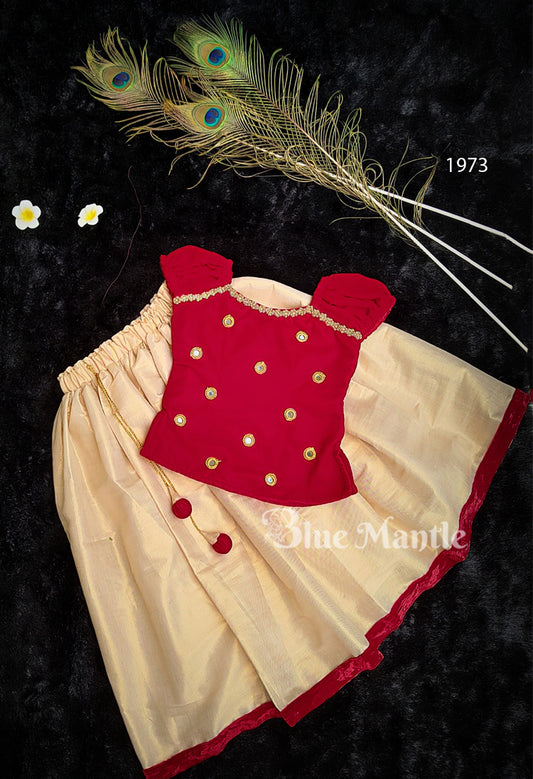 1973Ready to Dispatch: Red and Golden Skirt& Top