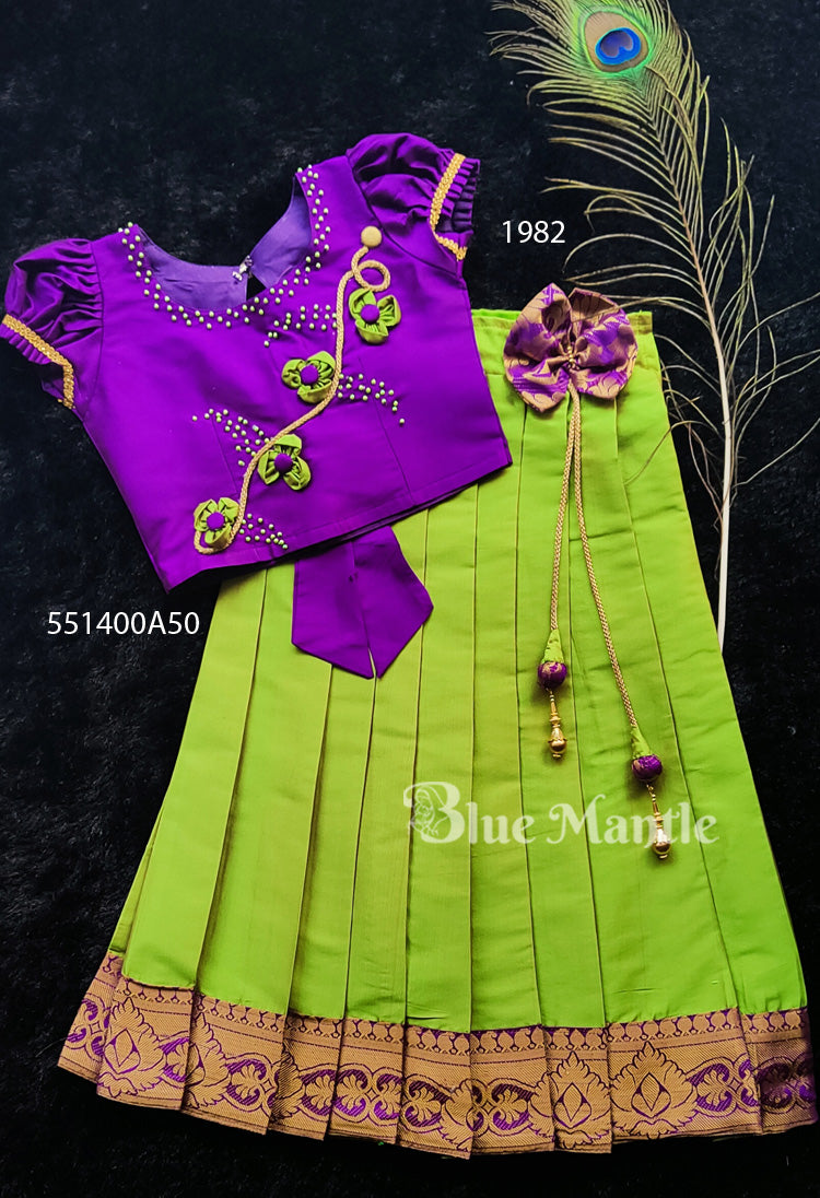 1982 Ready to Dispatch: Parrot Green Skirt & Purple Top