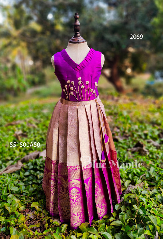 2069 Pre Order: Purple and Gold Full Skirt & Crop Top