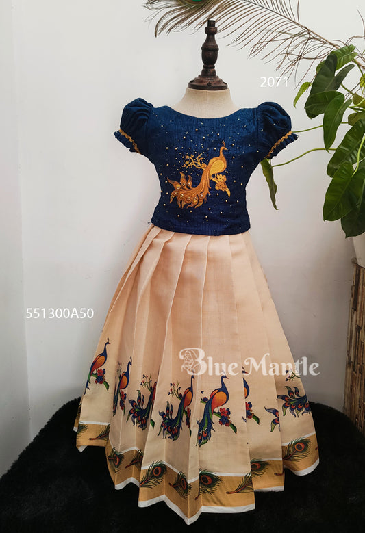 2071 Ready to Dispatch:  Blue Mural Full Skirt and Crop Blouse