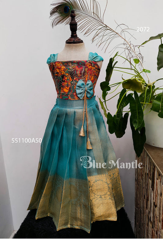 2072Ready to Dispatch: Mural and aqua gold full skirt& crop top.