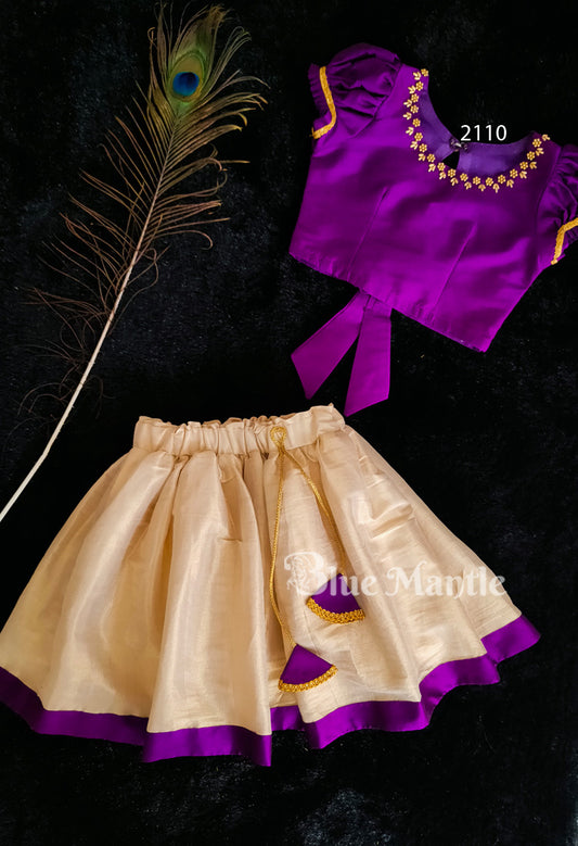 2110 Ready to Dispatch: Purple and gold skirt & top
