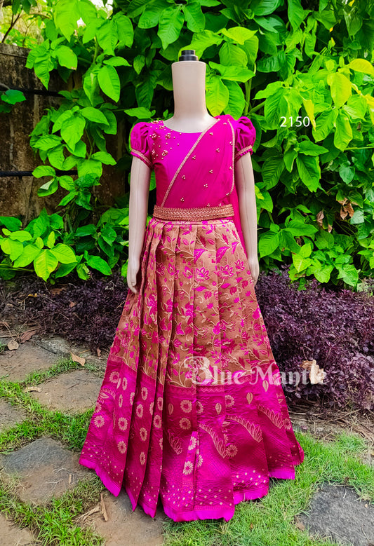 2150 Ready to Dispatch: Pink and bronze skirt and blouse with Dupatta