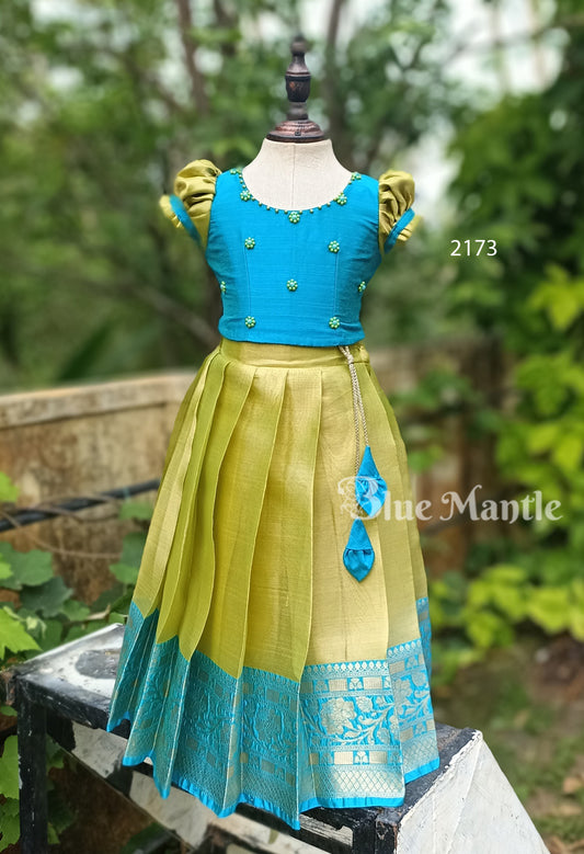 2173 Pre Order: Olive green yellow and peacock blue full skirt & blouse-june30