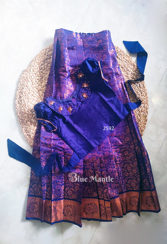 2592A Ready to Dispatch: Navy Blue Skirt and Crop Blouse with  Peter Pan Collar.