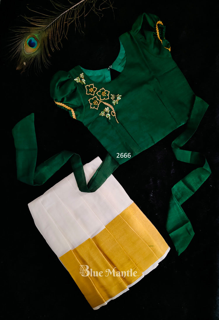 2666 Ready to Dispatch: Dark Green Semi Crop Blouse & Tissue Kerala Skirt