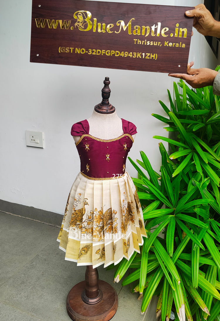 2757 "Ragi" - Ready to dispatch