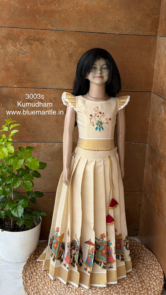3003S: "Kumudham"- Sending on August 5th