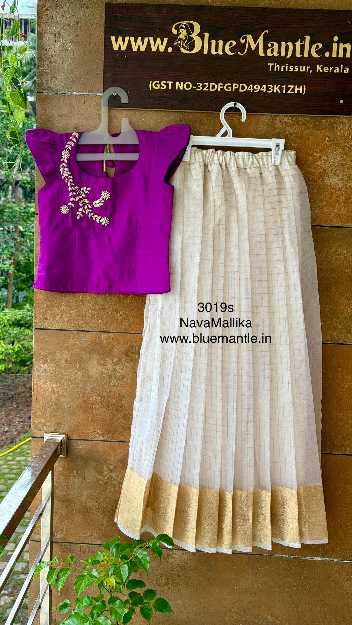3019 S:-"Nava malika" -Ready to dispatch