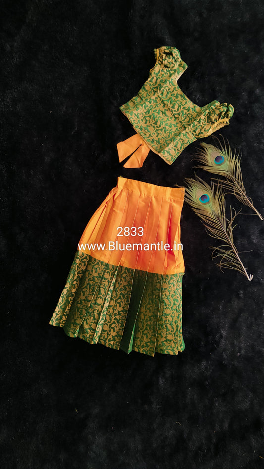 2833 Green blouse and Mango yellow skirt - Ready to Dispatch