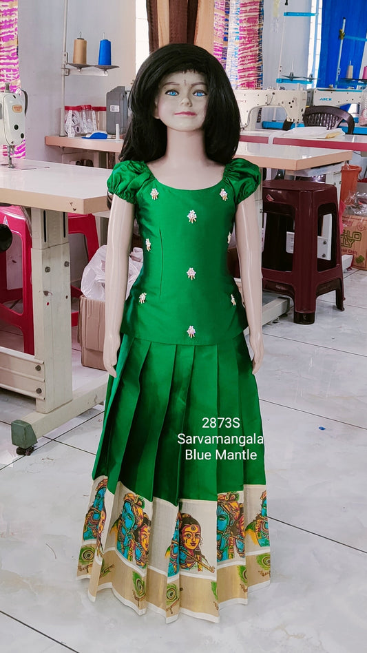 2873S: "Sarvamangala"- Ready to Dispatch