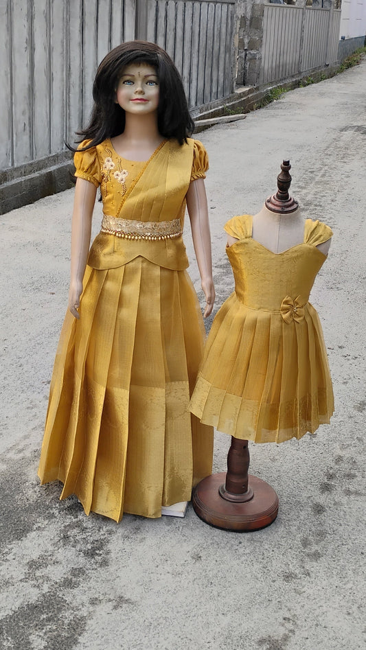 2529c compo : "Hiranyam"