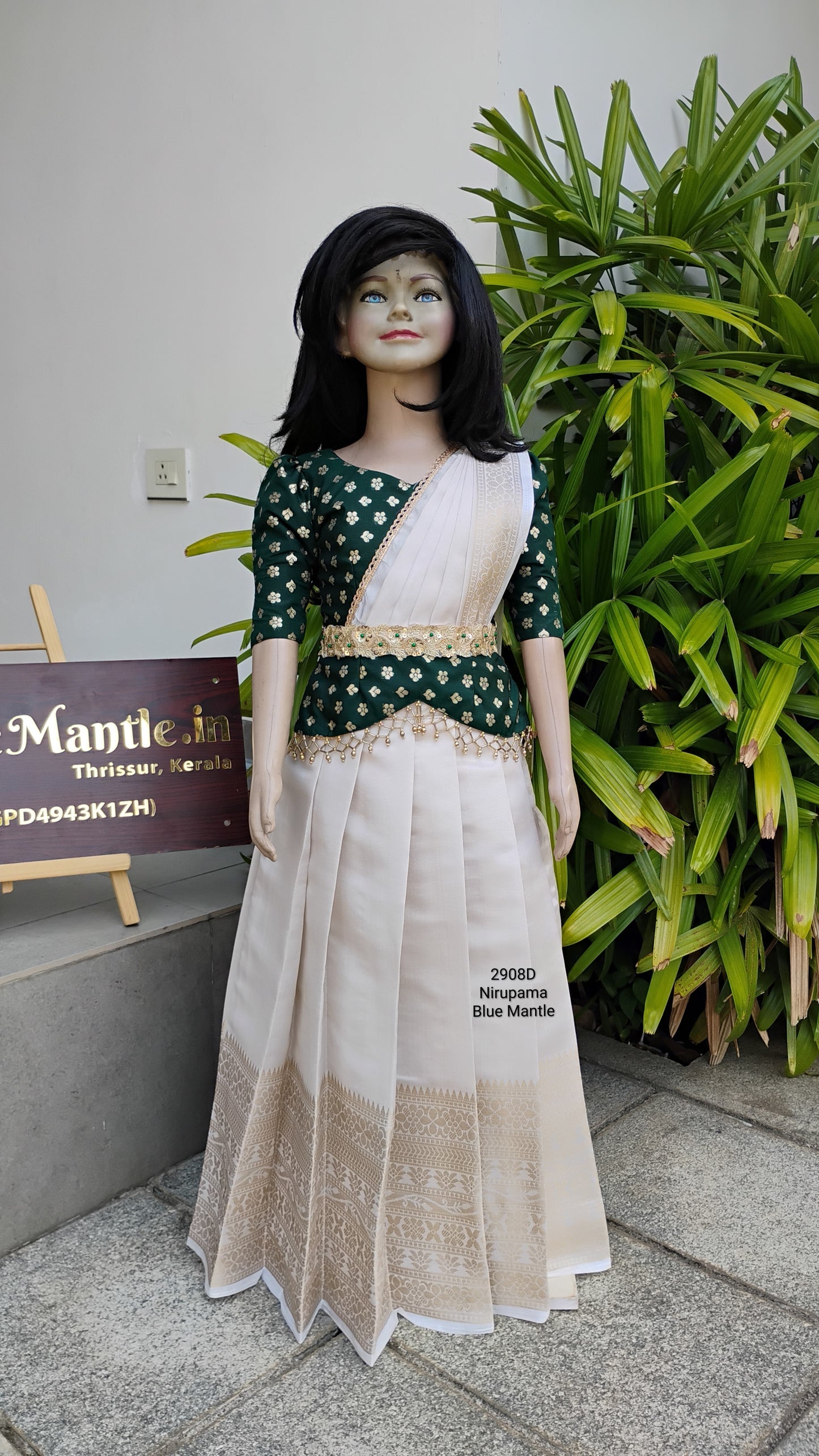 2908D: "Nirupama"- Dispatch on 4-6 days