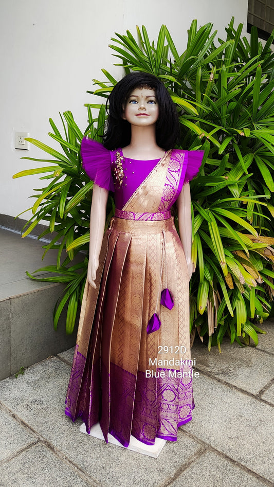 2912D: "Mandakini" - Sending on March 17th