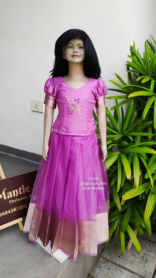 2918S: "Dhanalakshmi"- Dispatch on 4-6 days