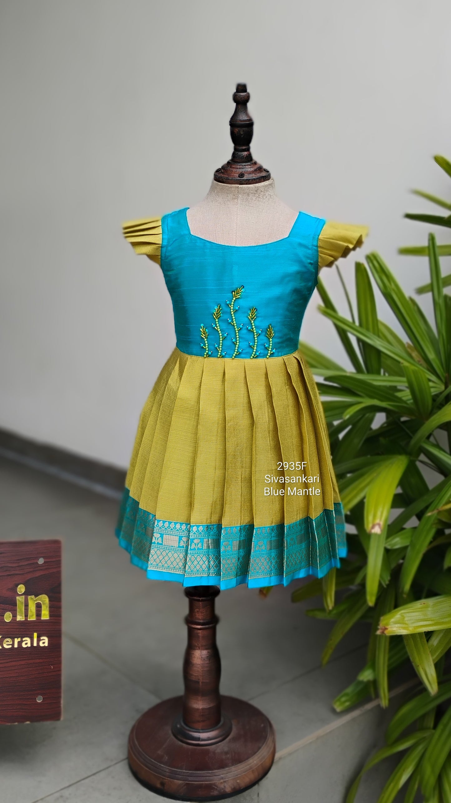 2935F: "Sivasankari" - Ready to Dispatch