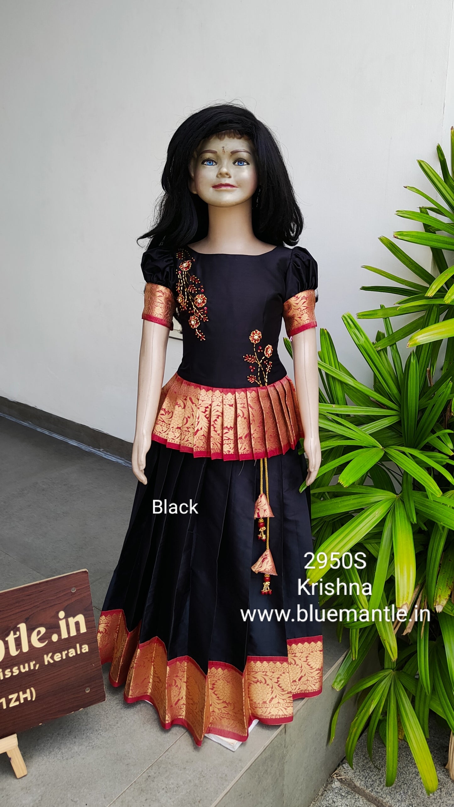 2950S: "Krishna"- Dispatch on 5-6 days