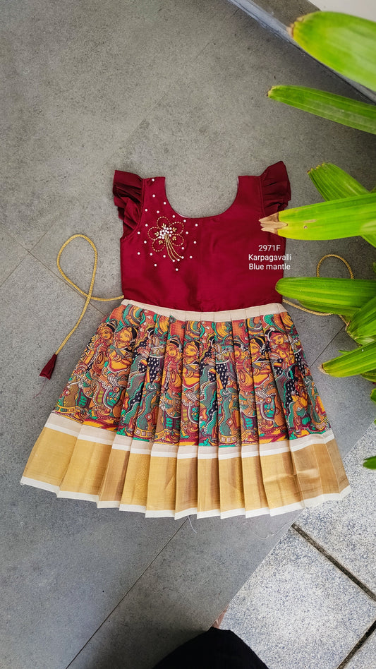 2971F: "Karpagavalli Frock"- Ready to Dispatch