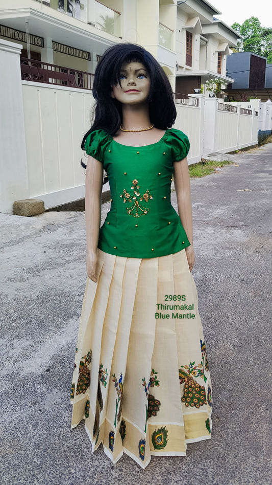 2989S: "Thirumakal" - Sending in 4-6 days