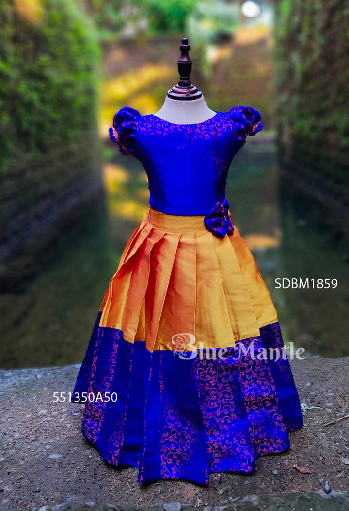 Ship in 24 Hours Blue Mantle Store